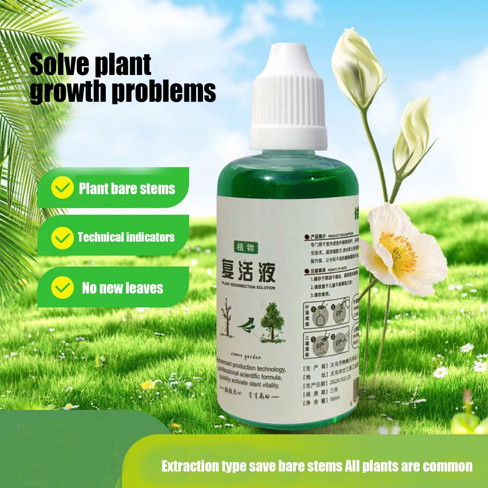 Root Stimulator Liquid - محفز جذور للنباتات، سماد مغذي للجذور