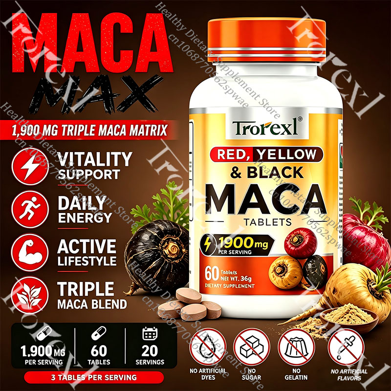 Rooting Hormone Powder - أقراص جذور الماكا الطبيعية - تدعم