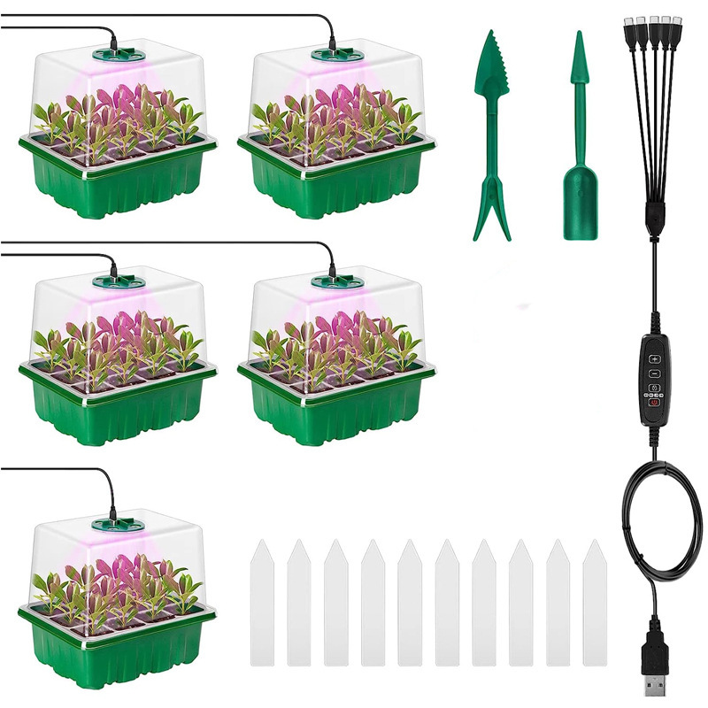 Humidity Dome Kit - صينية بذور مع إضاءة للنمو، مجموعة