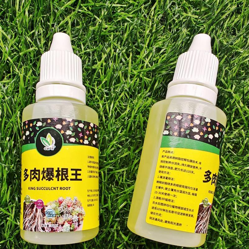 Root Stimulator Liquid - سائل محفز لجذور الأشجار عالي الأداء