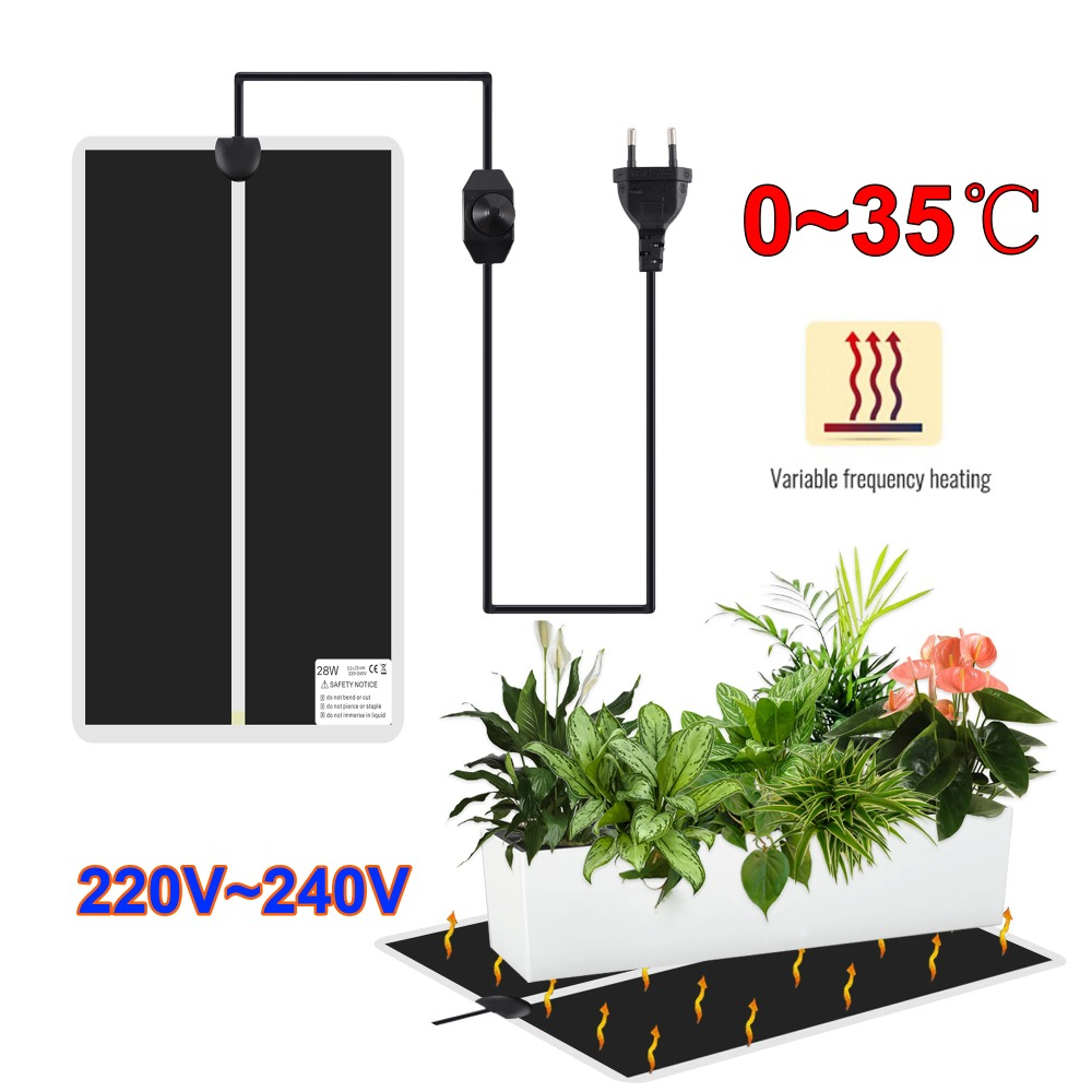 Heat Mat Seedling - 5 ~ 28 واط الشتلات الحرارة