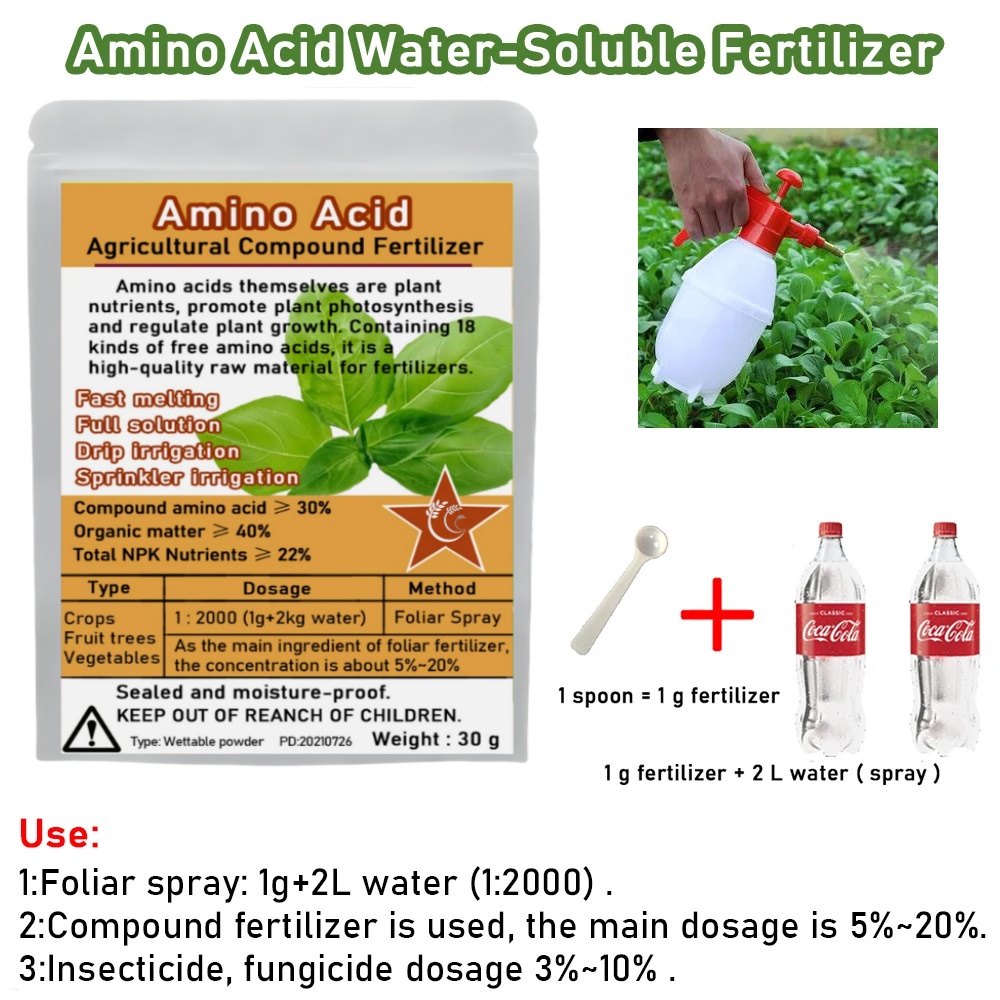 30 جرام مسحوق الأسمدة الأحماض  - مراجعة Rooting Hormone Powder وسعره
