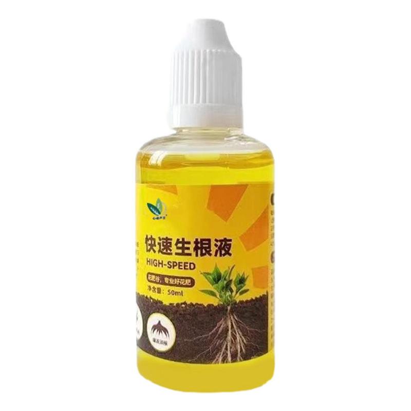 محلول تجذير النباتات السائل، ع - مراجعة Root Stimulator Liquid وسعره
