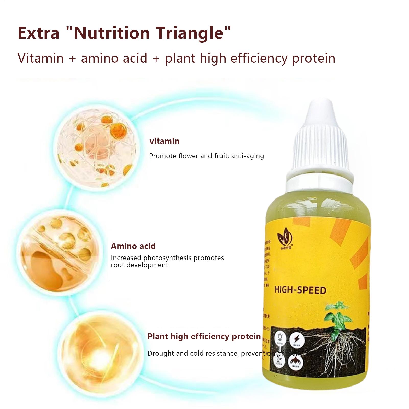 سائل محفز لتجذير النباتات 50 م - مراجعة Root Stimulator Liquid وسعره